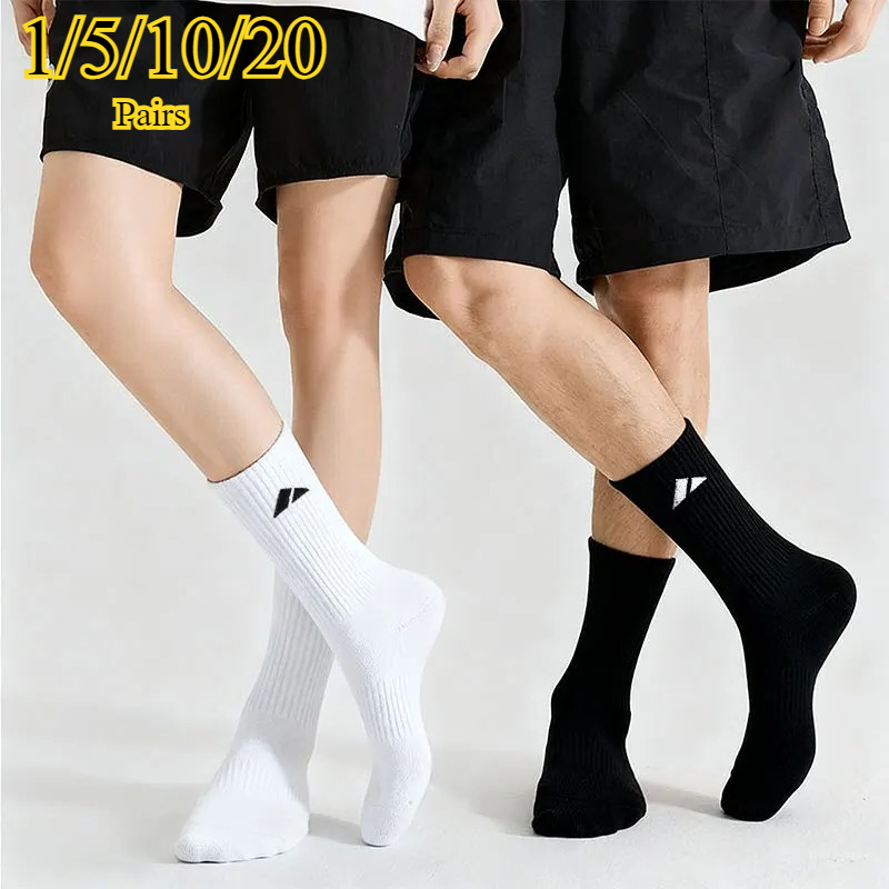 1/5/10/20 Pairs Men's High Waist Solid Unisex Sports Socks Black White Breathable Mid-Calf Casual All-Season Simple Versatile