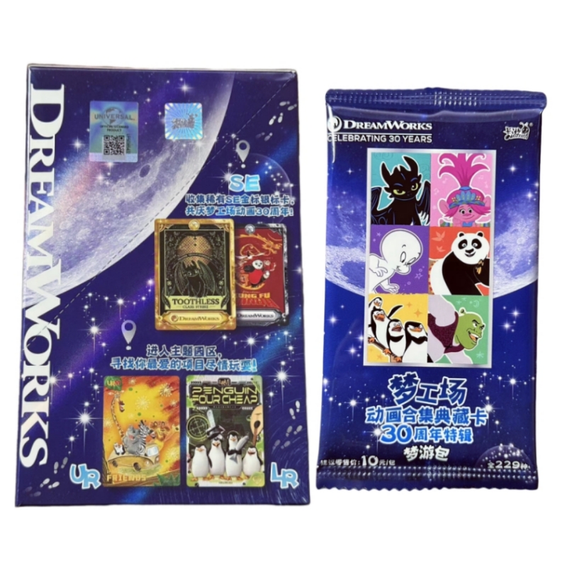 KAYOU Disney Genuine DreamWorks Collection Hobby Card Classic Anime Train Dragon Shrek Madagascar Trolls Casper Children