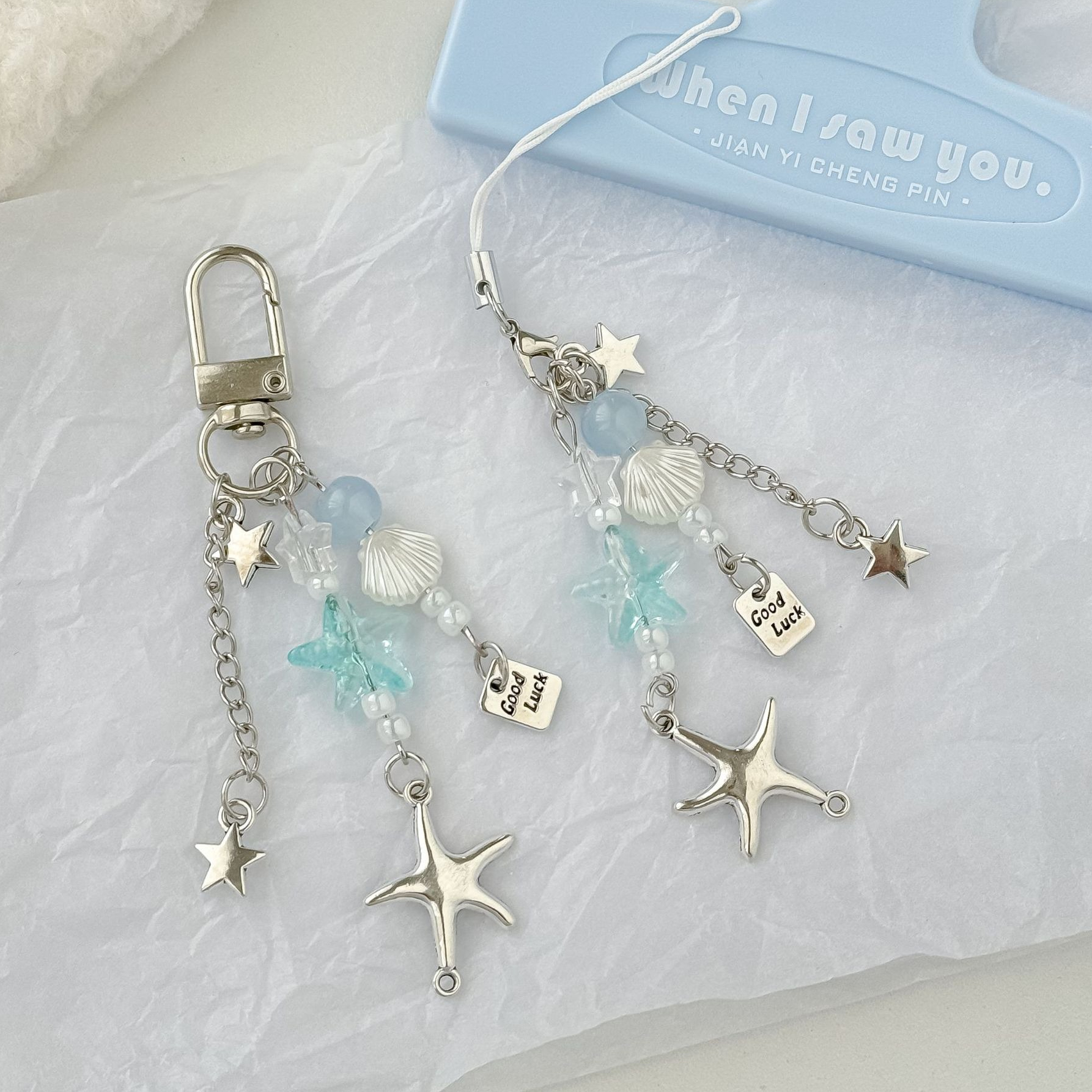 Sweet Starfish Phone Strap Kawaii Ocean Theme Keychain Lanyard For iPhone Hanging Rope CCD Camera Pendant Phone Accessories