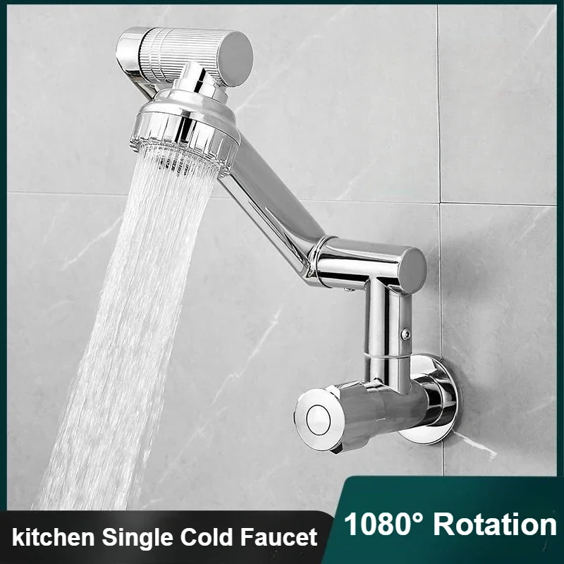Single Cold Faucet Brass Wall Mounted 360 Rotate Bathroom Basin Faucets Mop Pool Tap Outdoor