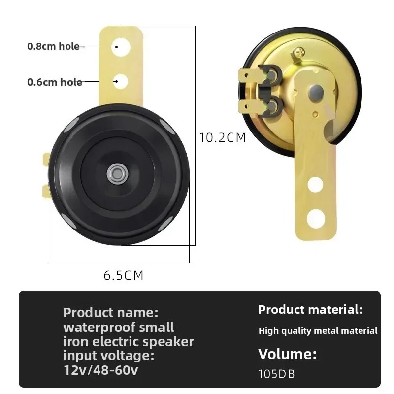For Motorcycle Electric Scooter E-bike Horn 12V Horn Loud 105db Speaker Waterproof New