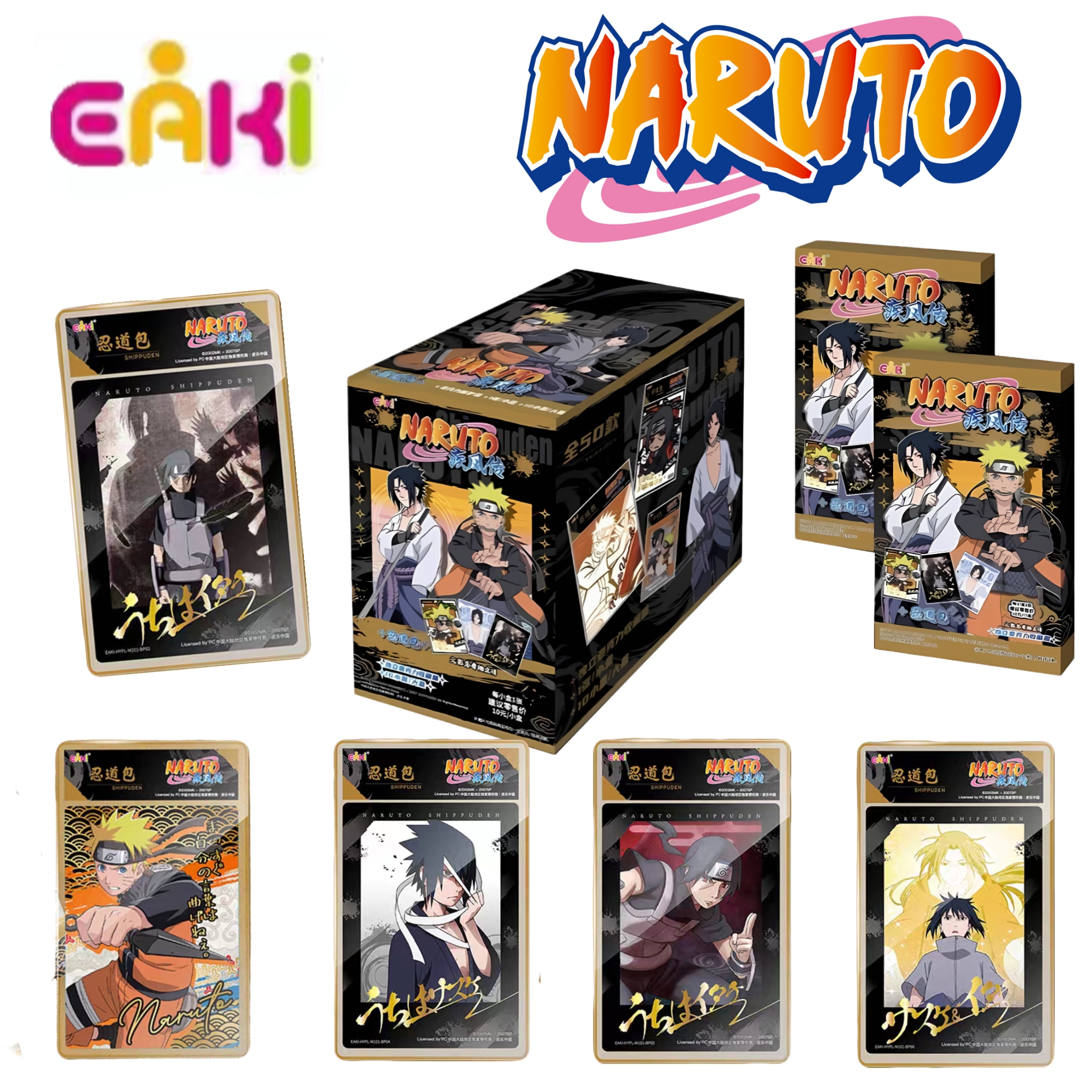 Genuine NARUTO Collection Cards Anime Ninja Uchiha Sasuke Itachi Brother Series Theme Characters Cards for Kids
