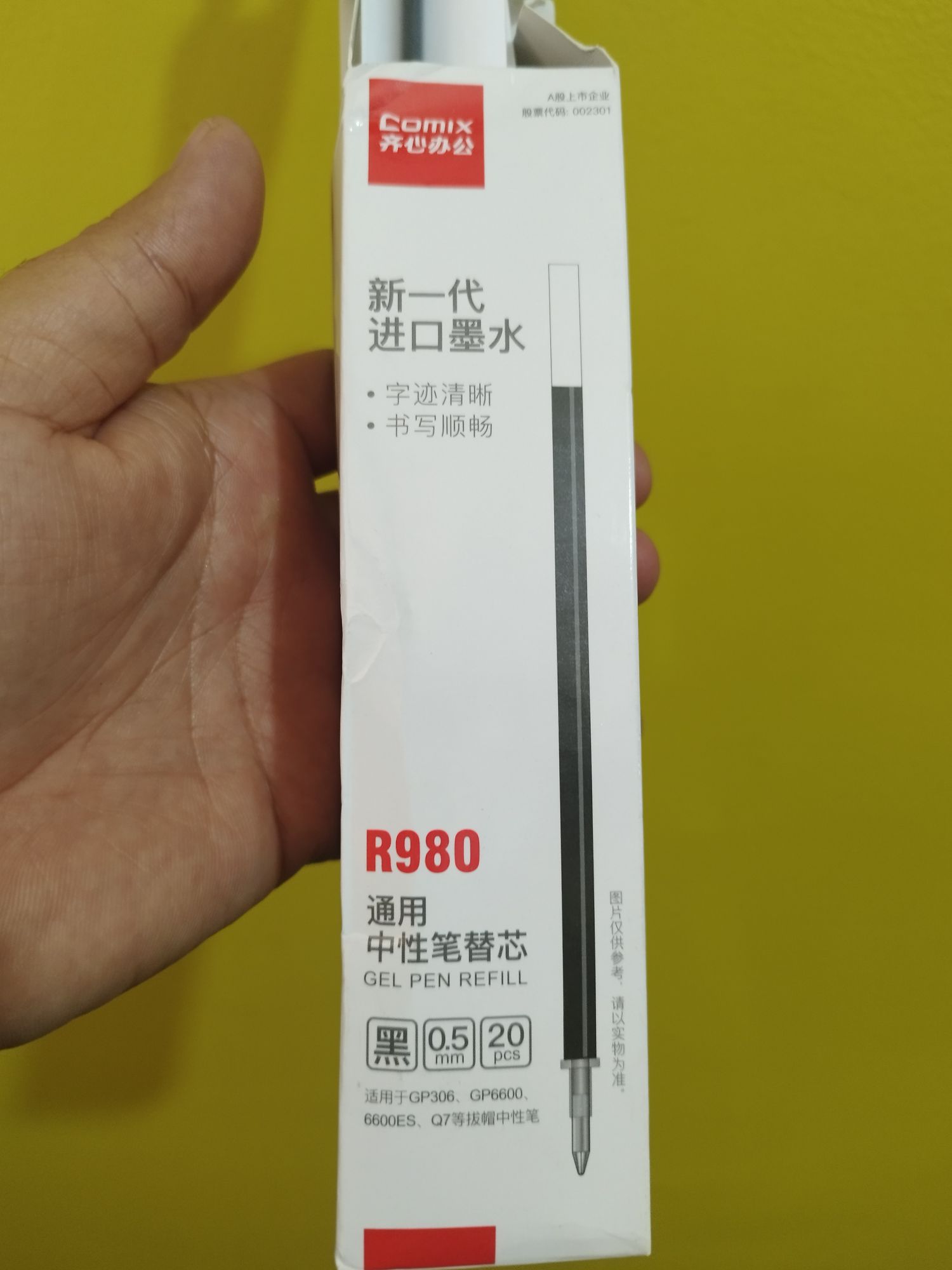 Comix Gel Pen Refill 10 Pcs Set 0.5 Mm