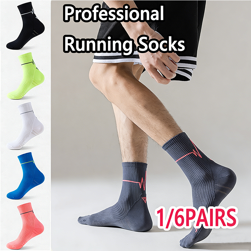Professional Sport 5 Toe Socks Breathable Sweat-Absorbing Compression Cycling Socks Anti-Odor Quick Dry Running Toe Socks