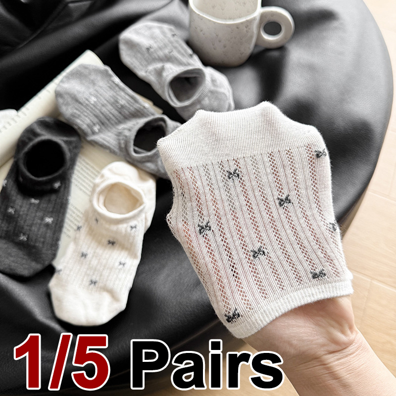 1/5 Pairs Women Summer Thin Open Toe Silicone Anti Slip Invisible Heel Less Socks Sweat Absorbing Breathable Soft Casual Socks