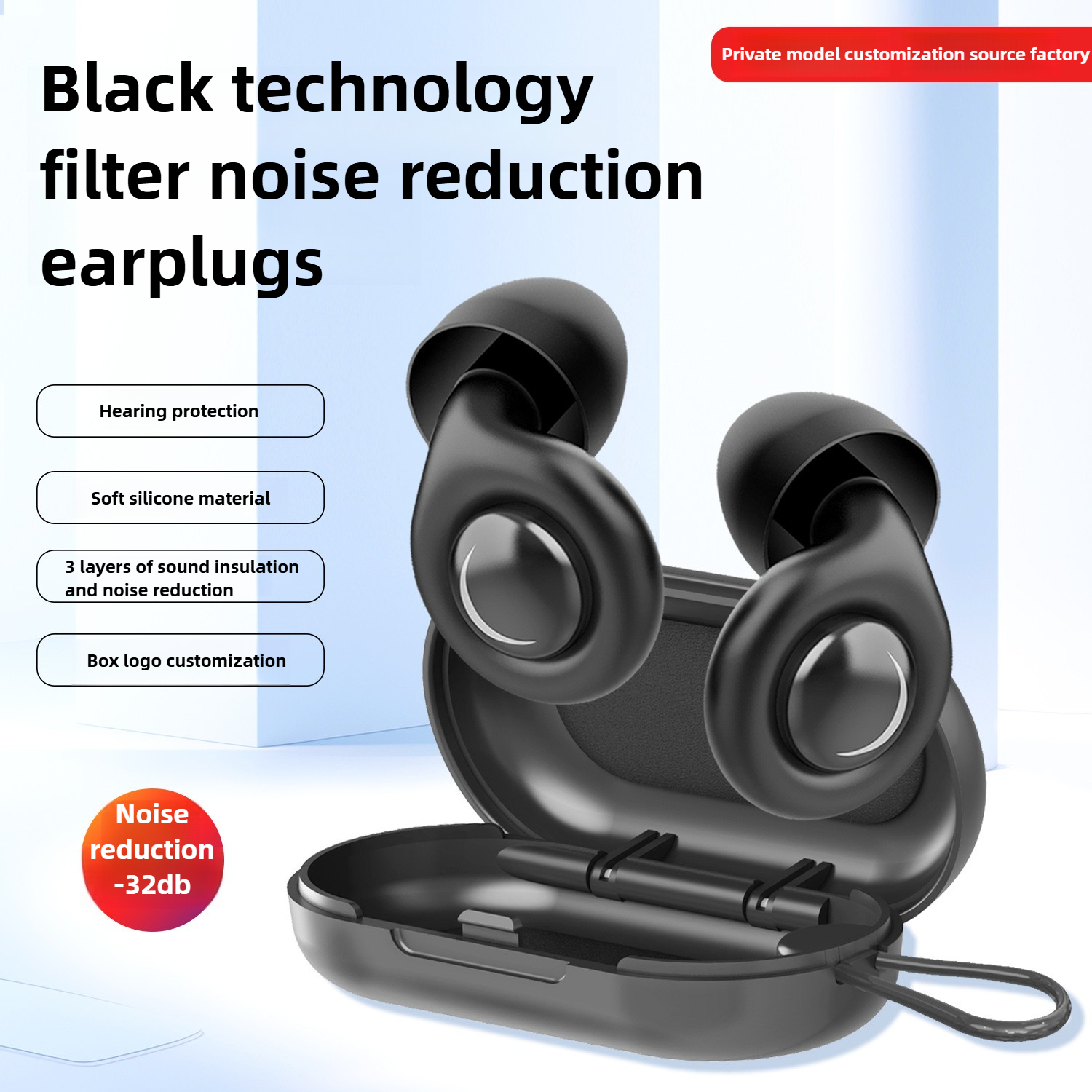 The new super noise cancellation, noise reduction, mute professional noise and sound isolation earbuds for sleep
