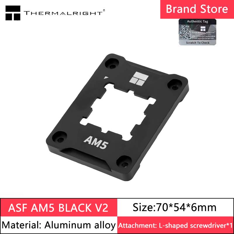 Thermalright ASF AMD AM5 BLACK V2 security framework black computer CPU bending correction framework AM5 anti bending support