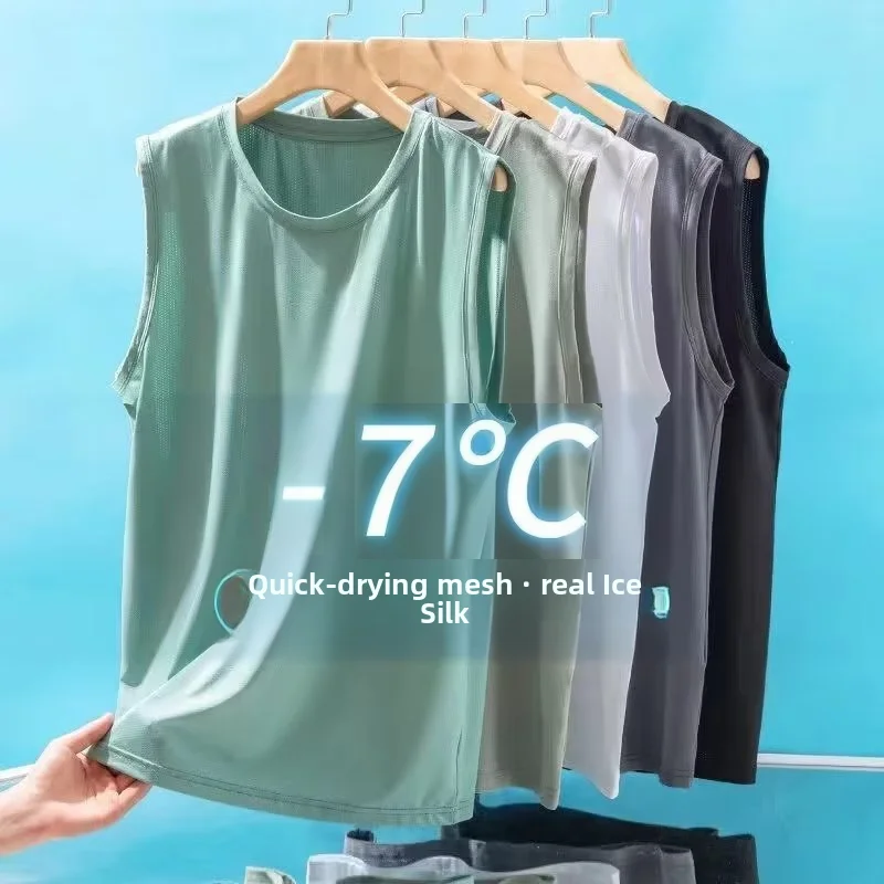 New Summer Ice Silk Men Vest 2026 Thin Breathable Lightweight Sports Wear Loose Men Tank Top T Shirt Fashion Outerwear