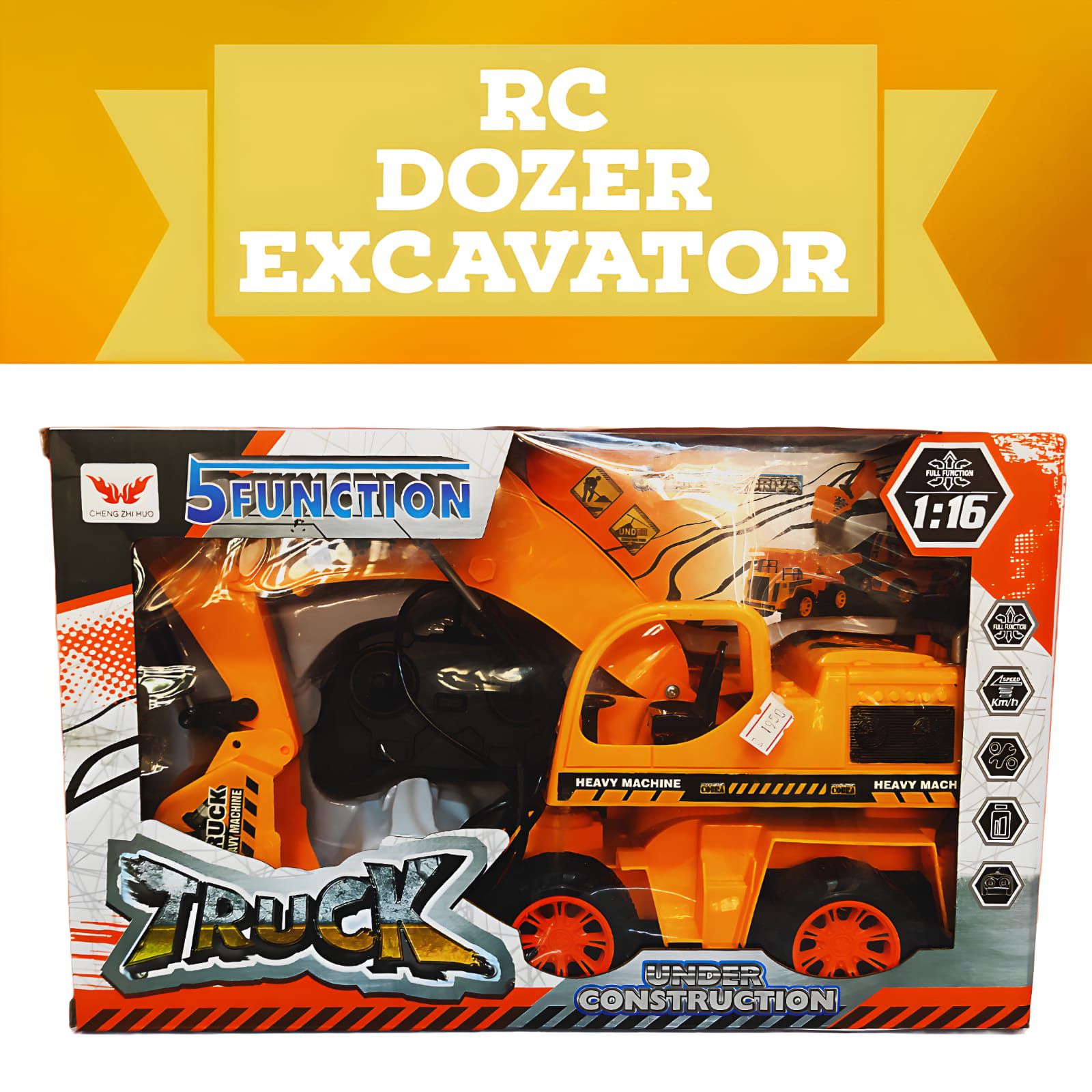 RC Excavator Toy / Rechargeable Battery