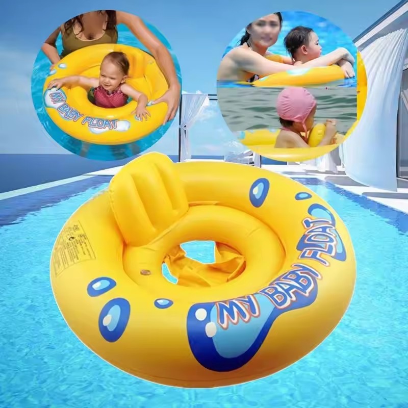 Animal Inflatable Pool Toys Baby Swimming Ring Summer Outdoor Floating Seat Flamingo Pool Party Water Toys for Kids