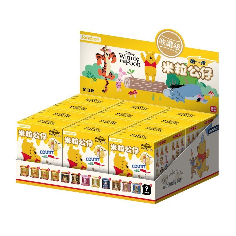 Jandoon Winnie the Pooh Rice Grain Figurines Blind Box Series Peripheral Handheld Ornaments Cute Mini Adorable Figurines