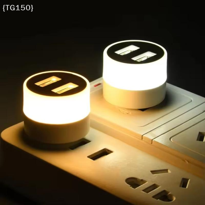 【Ja】USB Rechargeable Reading Light, Eye Protection Book Lamp & Mini Night Light for Computer Desk & Mobile Power