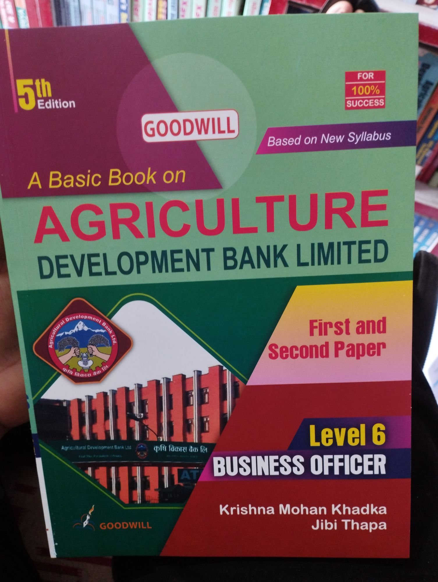 Loksewa, Adriculture (ADBL)Devlpoment, Krishi bikash bank 6th level,Chhaitau taha , first and second paper,english midium,new edition 2082/83,by Jibi thapa,Krishna mohan Khadka