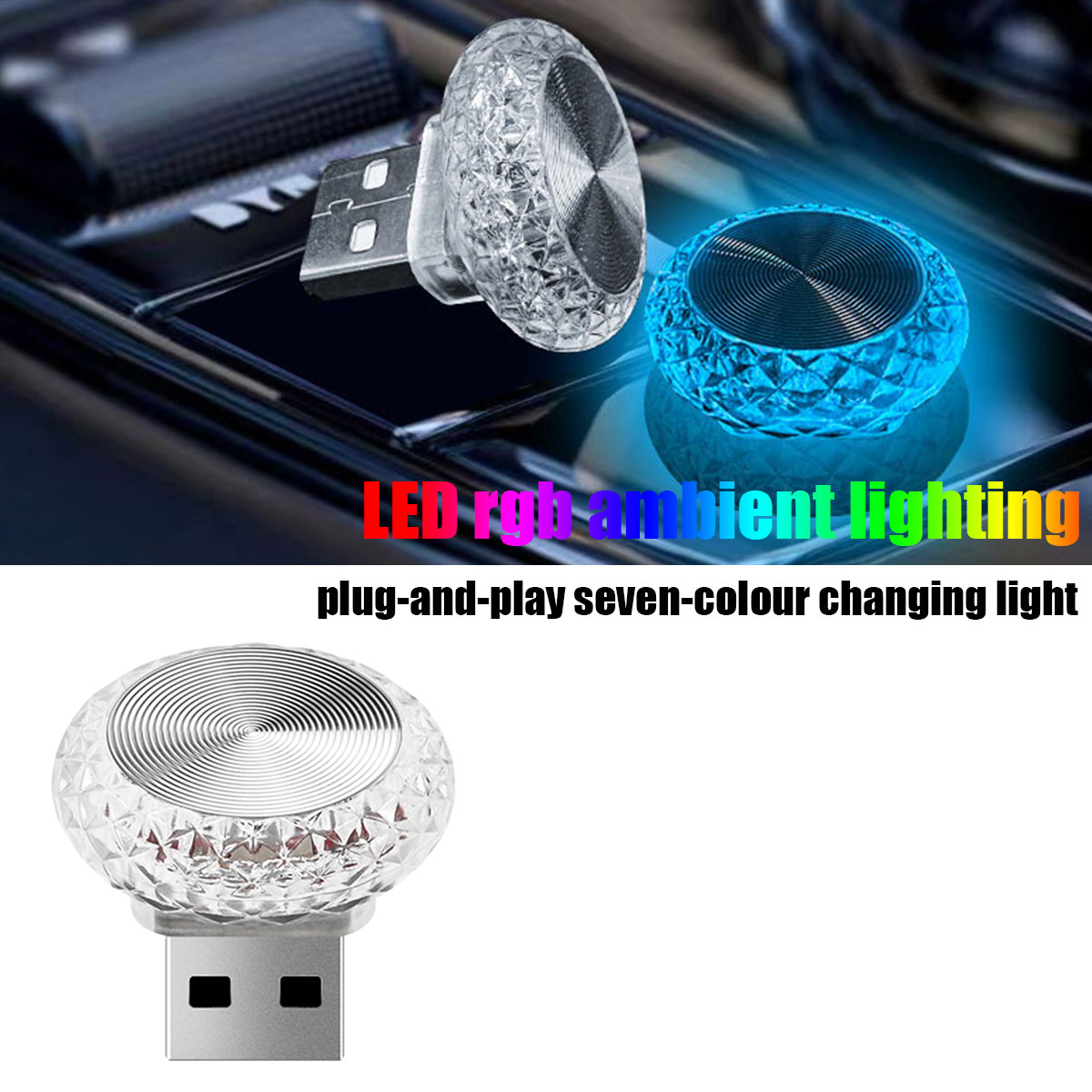 Mini USB LED Car Light Portable Plug Play Ambient Light Auto Interior Environment Lamp Decorative Atmosphere Light PC Light