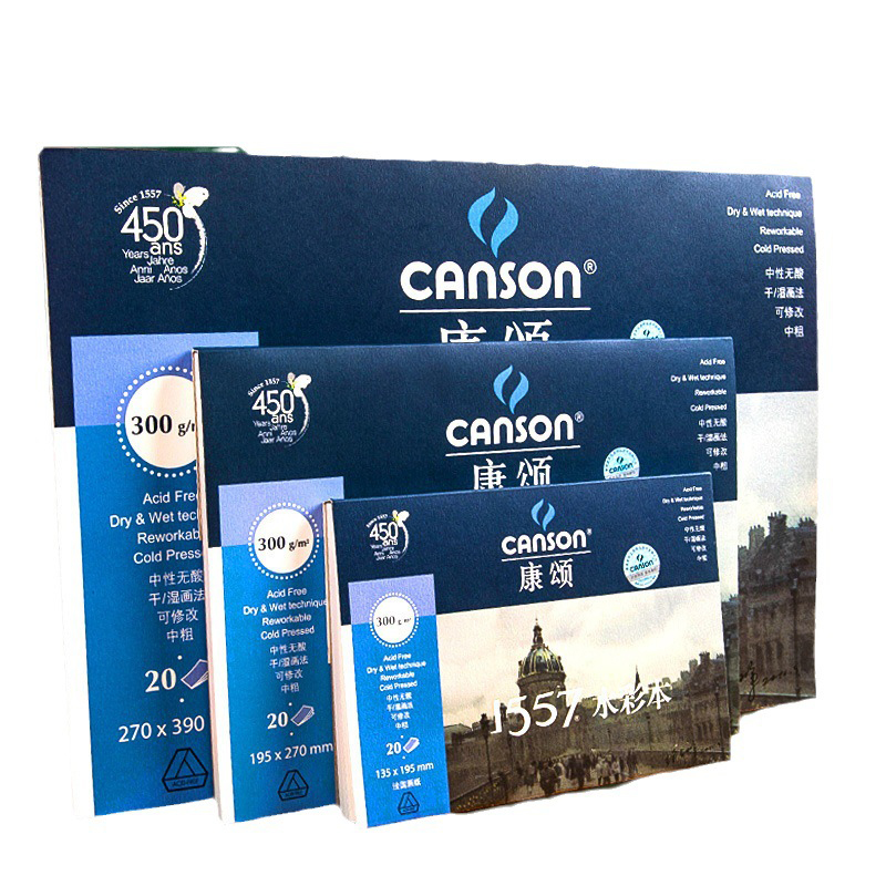 Canson 1557 Watercolor Paper Pad 20 Sheets Artists Beginners Watercolor Sketchbook Drawing Paper 300gsm Cold Press Art Supplies
