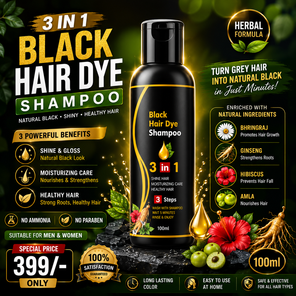 Black Hair Dye Shampoo 3 in 1 | Herbal Hair Color Shampoo | Instant Grey Hair Coverage | Natural Black Hair | Long Lasting Color | 100ml