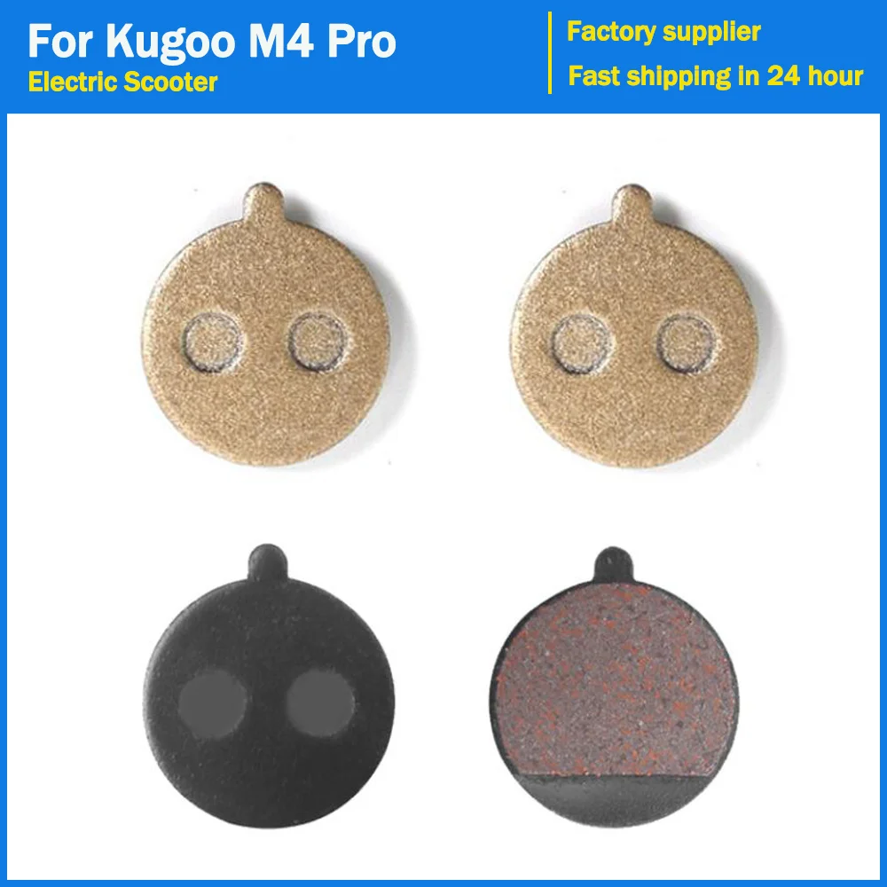 1/2pair Brake Pads Replacement Parts for KUGOO M4 PRO Electric Scooter Disc Brake Pads Rear Wheel Caliper Friction Plates