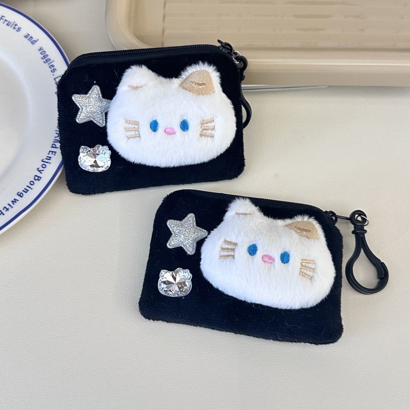 women's Coin Purses Cute Cartoon Kitty Kawaii Versatile Coin Purses Multifunctional Portable Card Bags Storage Bags Keychains