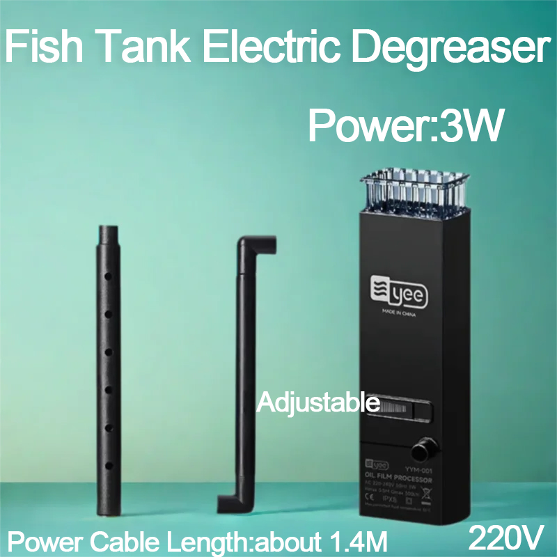 Fish Tank Oil Film Processor 3W Fish Tank Oil Removal Film 220V EU Plug 3cm Lift Floating Platform