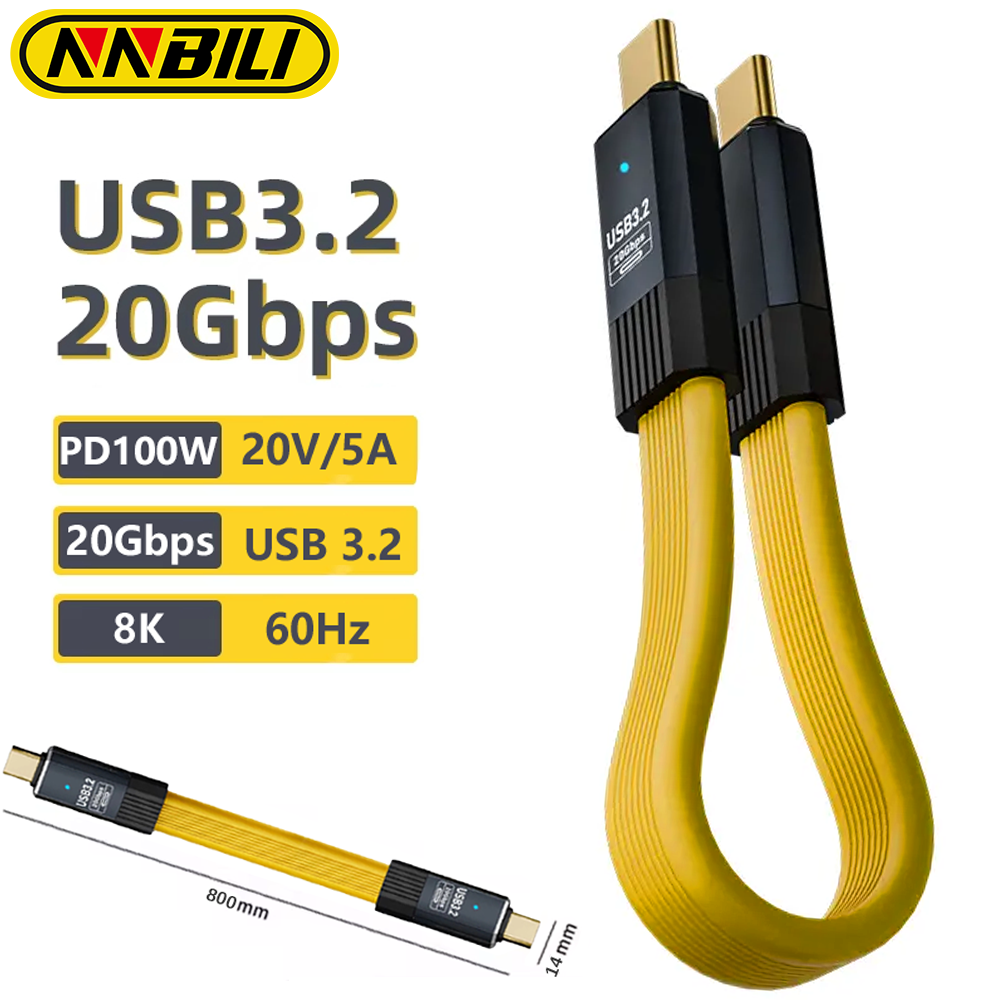 NNBILI 100W Short USB C to USB C Cable Fast Charging Type C Cord 20Gbps Data Transfer 8K@60Hz Flat Data Charge Extension Cable
