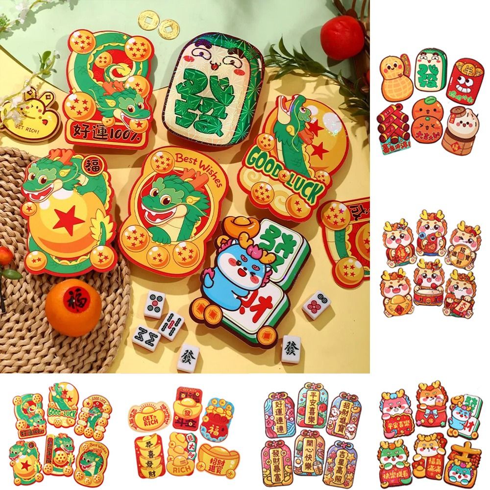 6Pcs 2024 Dragon Year Chinese Style Red Envelopes Spring Festival Lucky Money Blessing Pocket Red Packet New Year Decor
