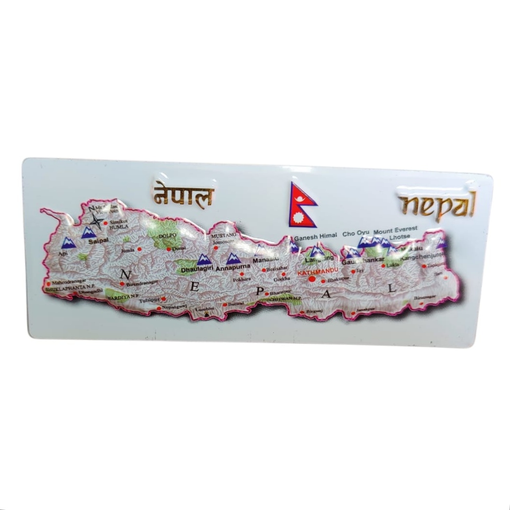 3D Nepal Map & Flag Puff Magnet - Embossed Topographic Nepal Souvenir