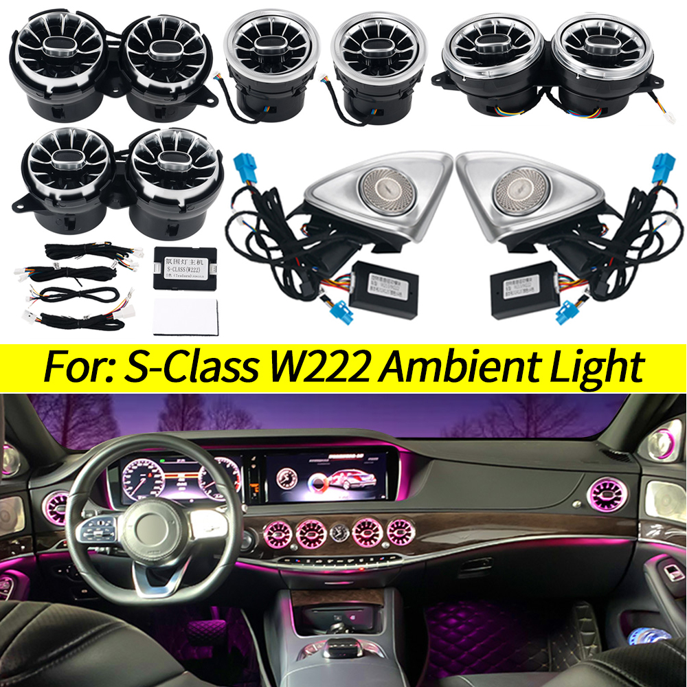 For Mercedes Benz S-Class W222 S350 S450 S560 S680 Ambient Light Air Conditioner Vent Turbine Nozzle 4D Rotating Tweeter Speaker