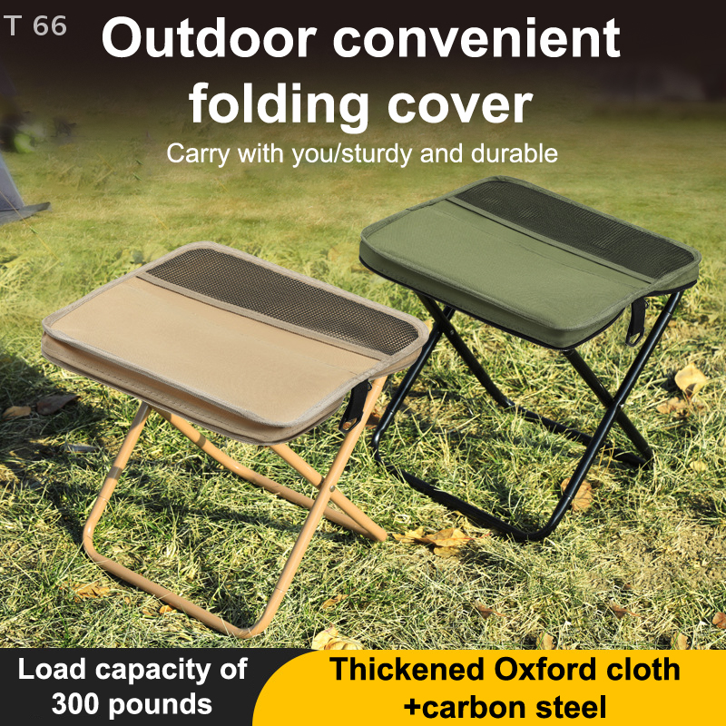 With Carry Bag Lightweight Mini Easy Carry Outdoor Chair For Travel For Travel Foldable Backpack Stool Portable Folding Stool