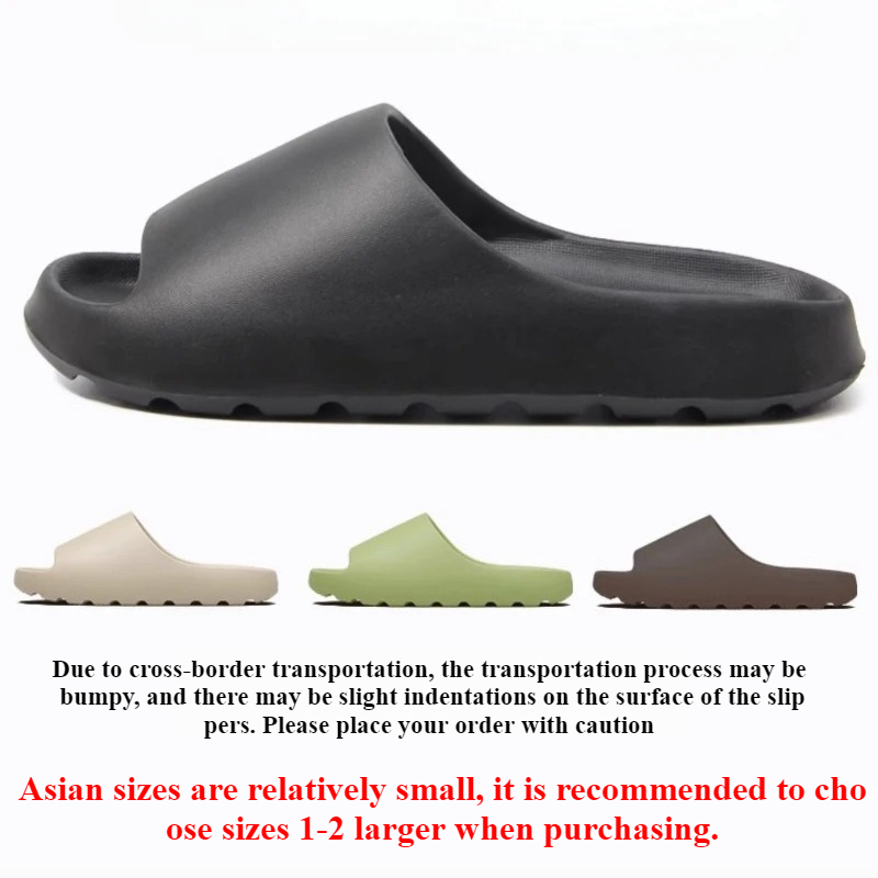 EVA Slides Beach Sandals Men's Slippers Cloud Thick-soled Sandals Fashion Soft Bottom Beach Men Slippers Women's Sandals