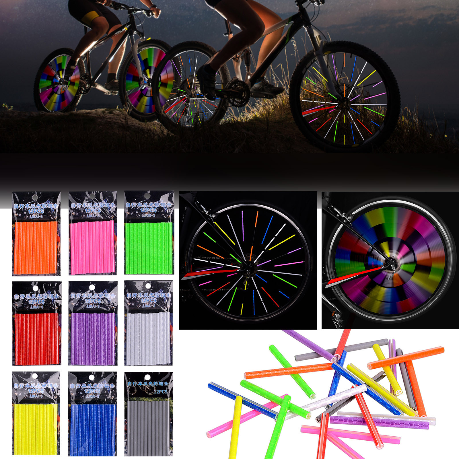 12PCS DIY Cycling Bicycle Wheel Reflective Spoke Colorful Tube Safety Warning Light Bike Accessories Decoration