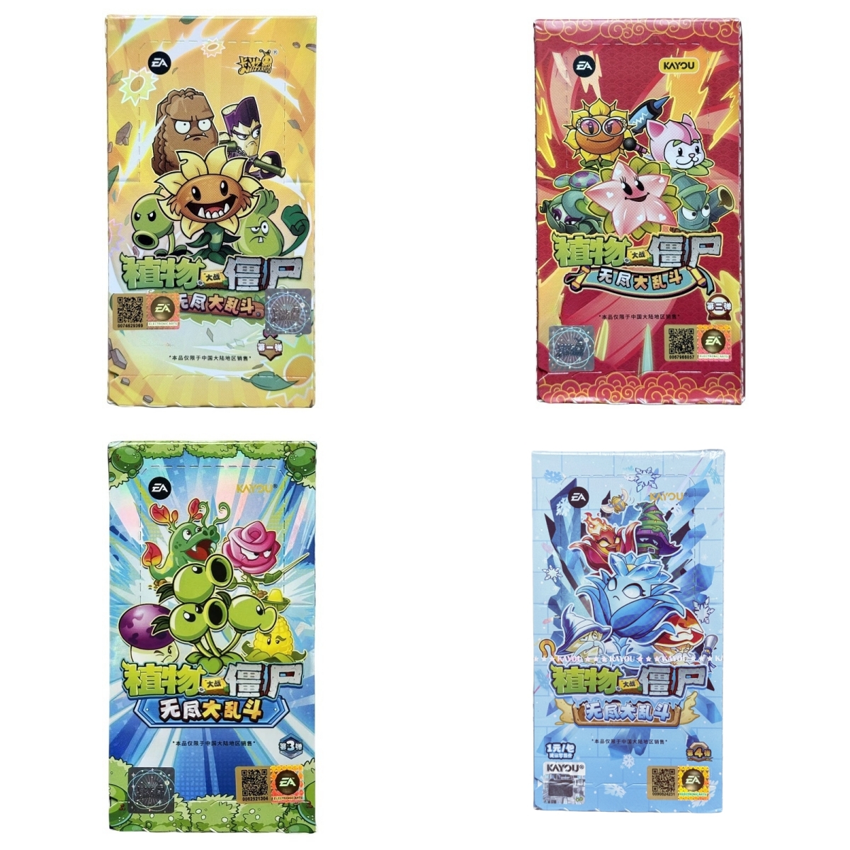 Genuine KAYOU Plants Vs. Zombies PVZ Classic Game Party Collection Hobby Cards Book Frozen Ice Snow World Desert Children's