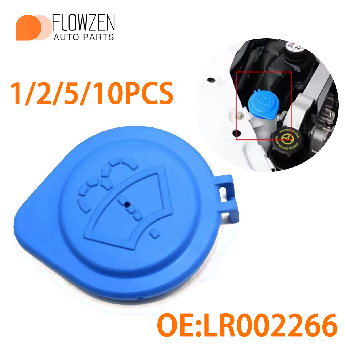 1/2/5/10PCS Car Windshield Wiper Washer Fluid Reservoir Tank Cap Applicable For Land Rover Discovery LR002266 Car Accessories