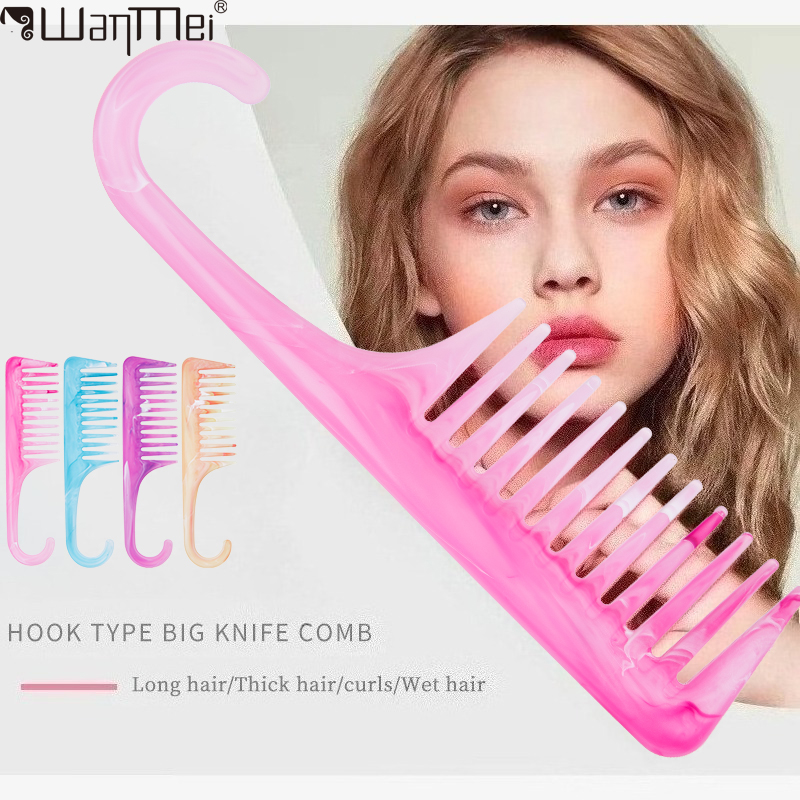 WANMEI 1pcs new Marble color heat-resistant large bending comb anti-static wide bending hook split seam comb hair styling tool