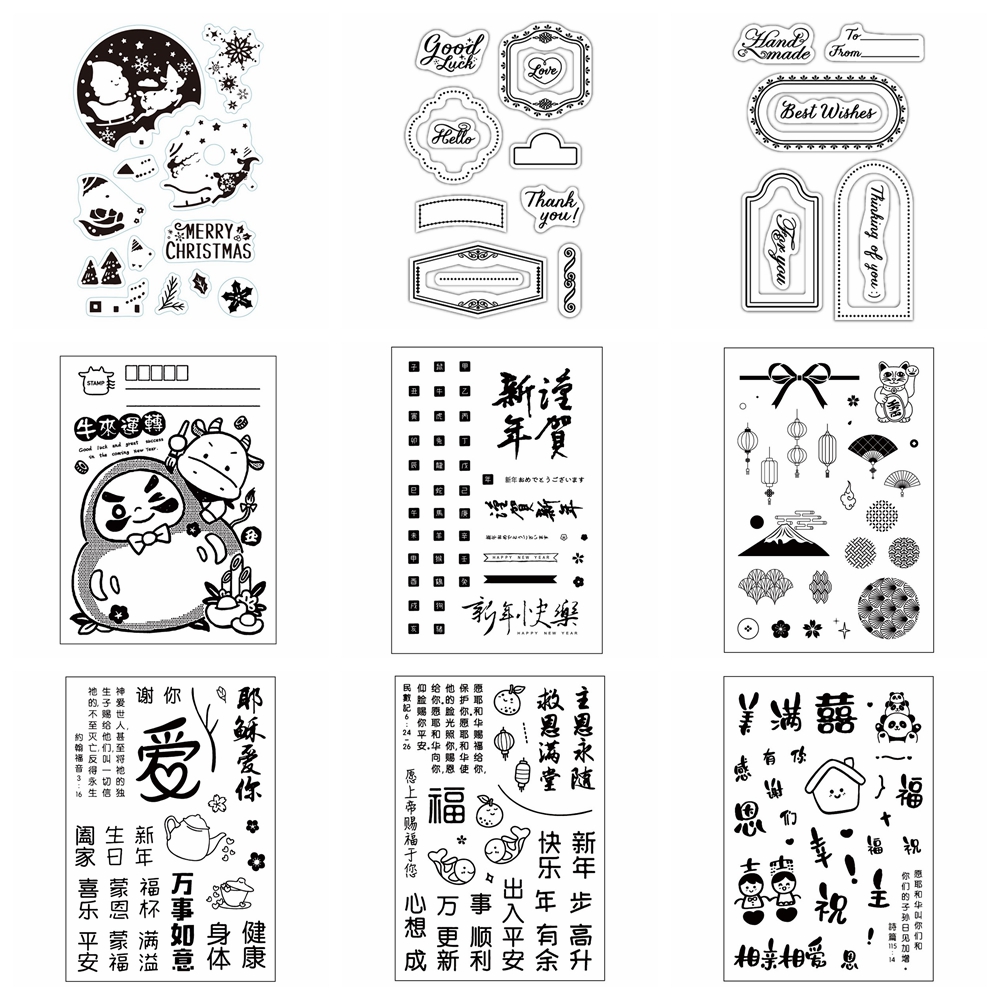 Blessing in Chinese Clear Stamps New Year Fan Silicone Transparent Stamps For DIY Scrapbooking Album Card Making Decoration