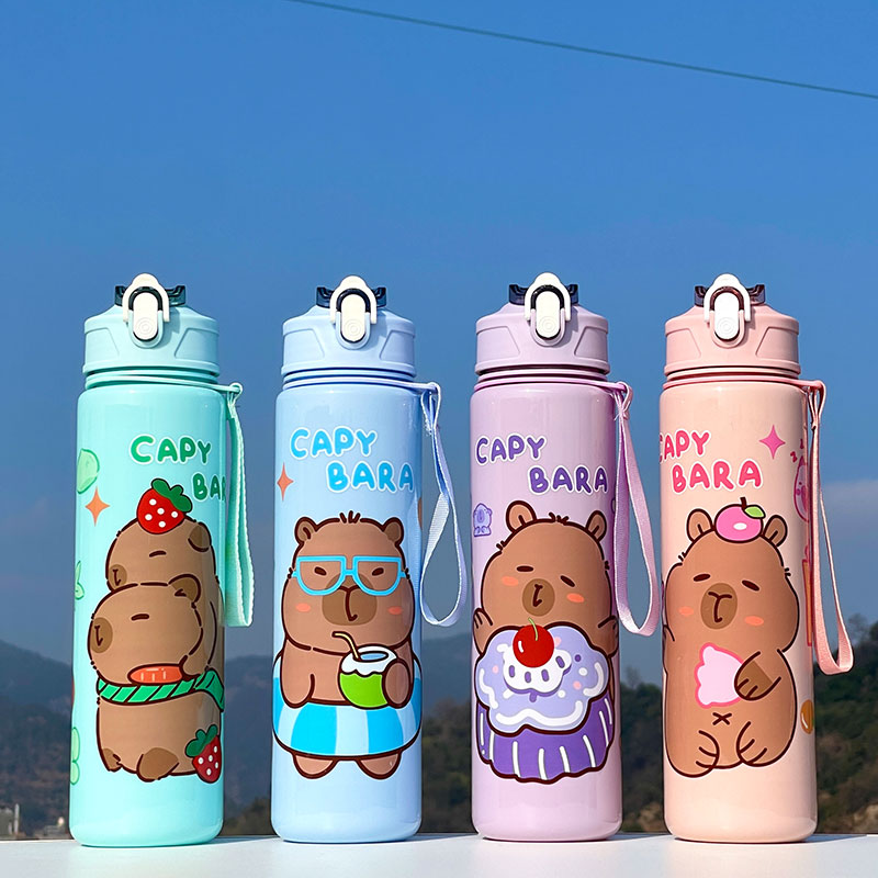 A Large-Capacity Capybara Straw Cup, Cute and Portable, Suitable for Outdoor Activities, Camping, Cycling, Sports Water Bottle Cup