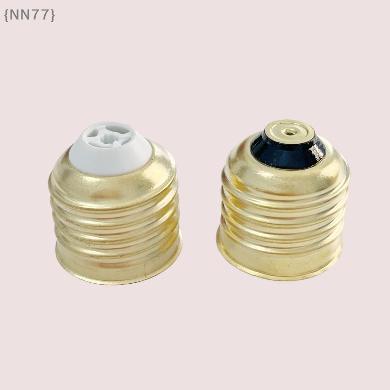 10Pcs E27 -Plated Copper Lamp Socket, Solder or Solder-Free LED Bulb Cap, Screw-Type Accessory