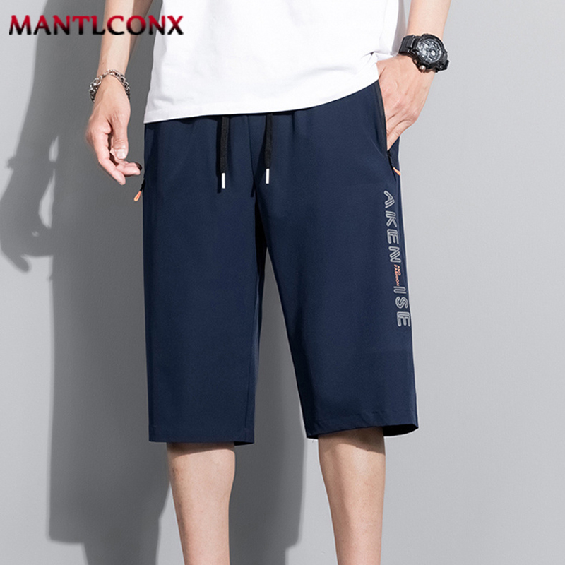 Summer Running Shorts for Men Casual Jogging Sport Short Pants Solid Color Drawstring Loose Dry Gym Sports Shorts