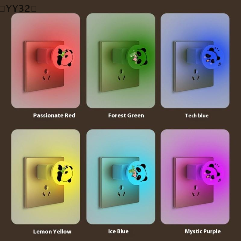 〔YY32〕Intelligent Voice USB Night Light Mini Voice Control Soft Lights Nights Lighte Bedroom Bathroom Creative Cute Panda Lamp