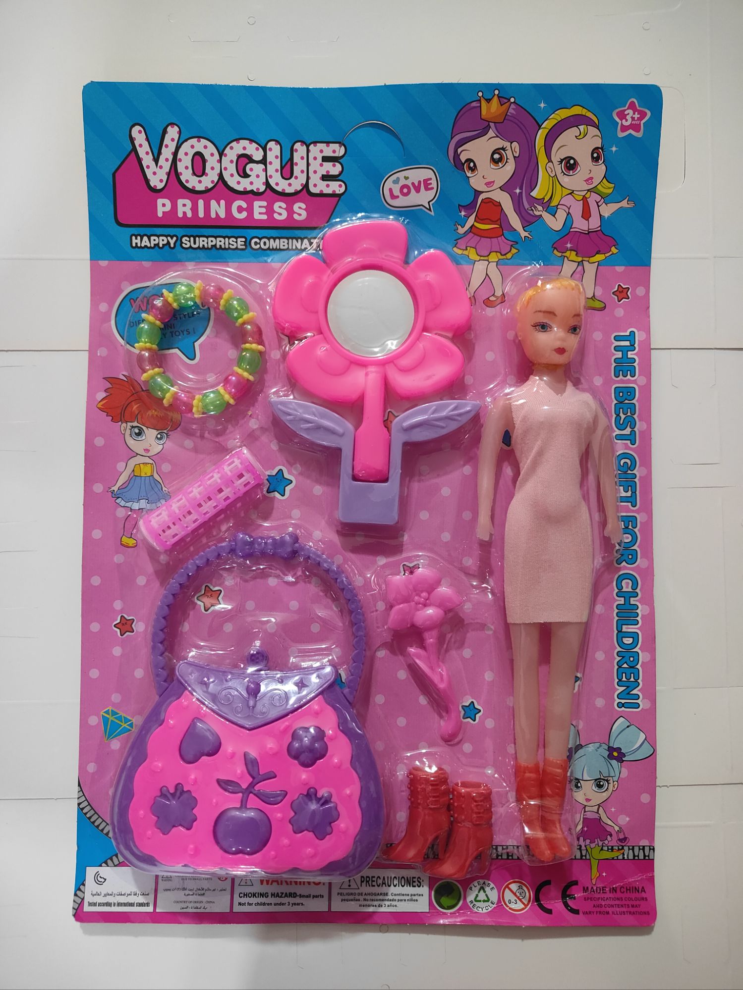 Beauty Set Toys