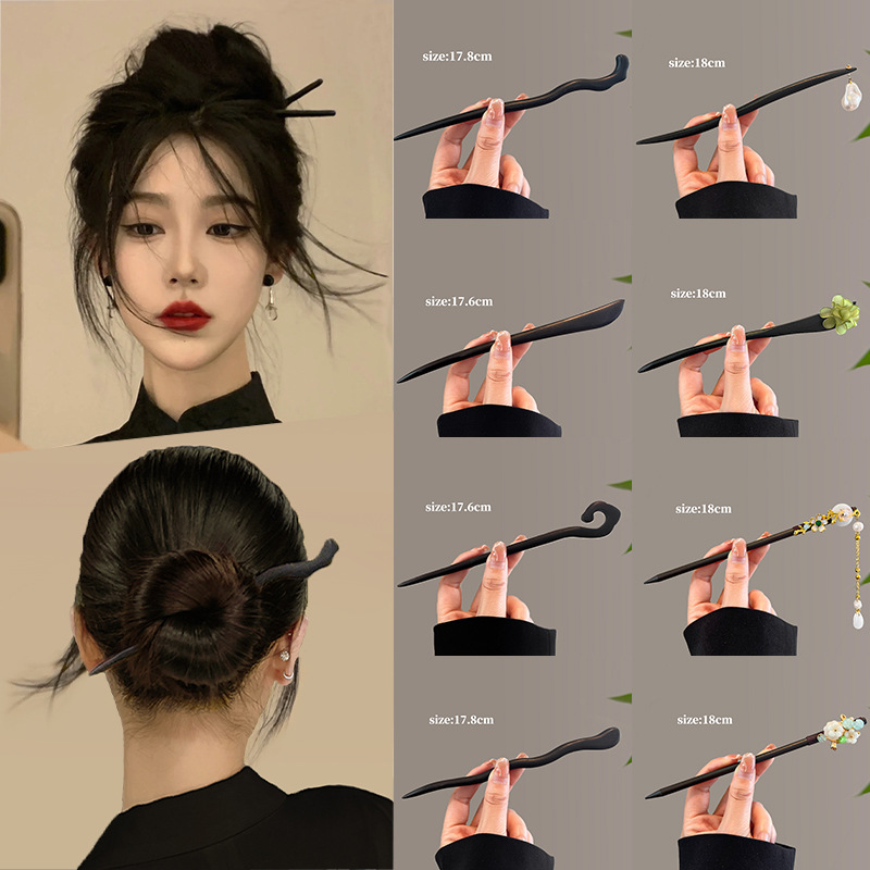 Women New Chinese Style Wooden Hairpin Antique Style High-end Feeling Wooden Dished Hair Hairpin Simple Modern Feeling Hairpin