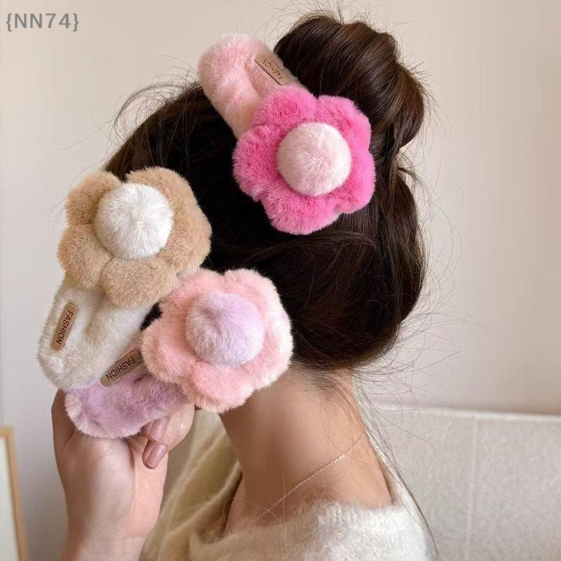 【NN74】Autumn Winter Large Flower Plush Hair Clip For Women Sweet Cute Back Of The Head Hairpin Hair Accessory 【W4】