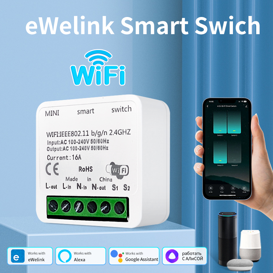 100-240V 16A Intelligent WiFi Switch eWelink Smart Switch for Light Fan Supports 2-Way Control Compatible Alexa Assistant