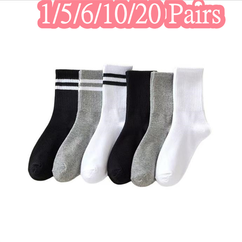 1/5/6/10/20 Pairs Women Mid Tube Socks Fashion Breathable Sports Sock Parallel Bar Pattern Sweat Wicking Non Pilling Girl Sock