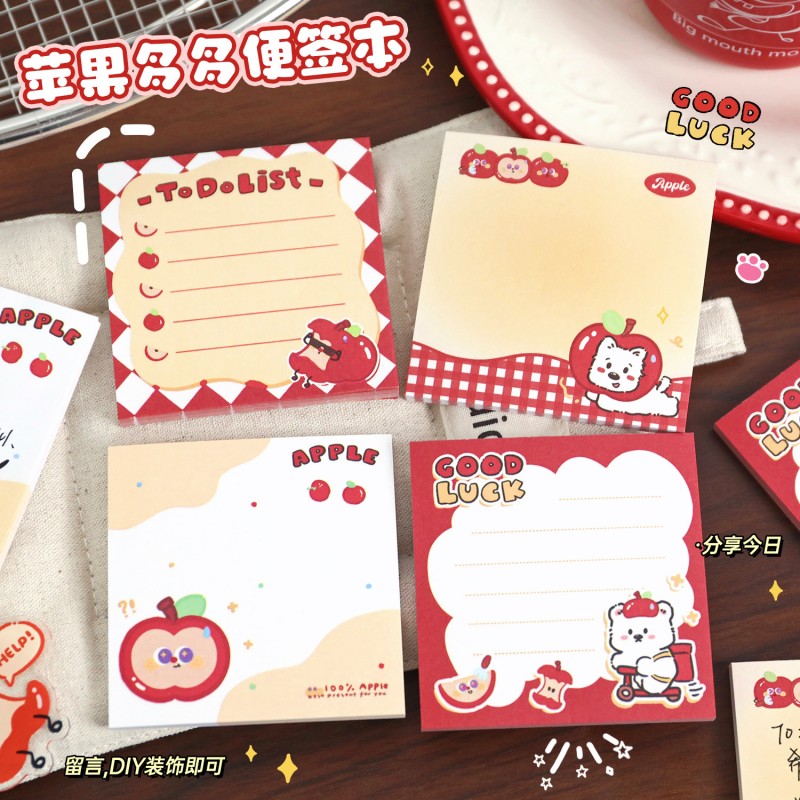 Cute Memo Pad Cartoon Decorative Non-Sticky Note Sheets for Journaling And Scrapbooking, 50 Sheets Student Sticky Notes.