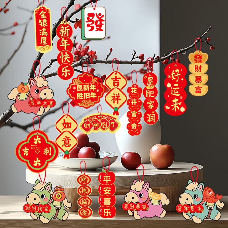18pcs 2026 Spring Festival Hanging Ornament New Year Plant Pendant Traditional Home Decor Horse New year decorations