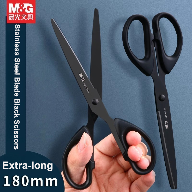 1/2/3PCS M&G Black Scissors All Purpose Stainless Steel Blade, Non-Sticking Fluorine Coating Blade for Adhesive Tape