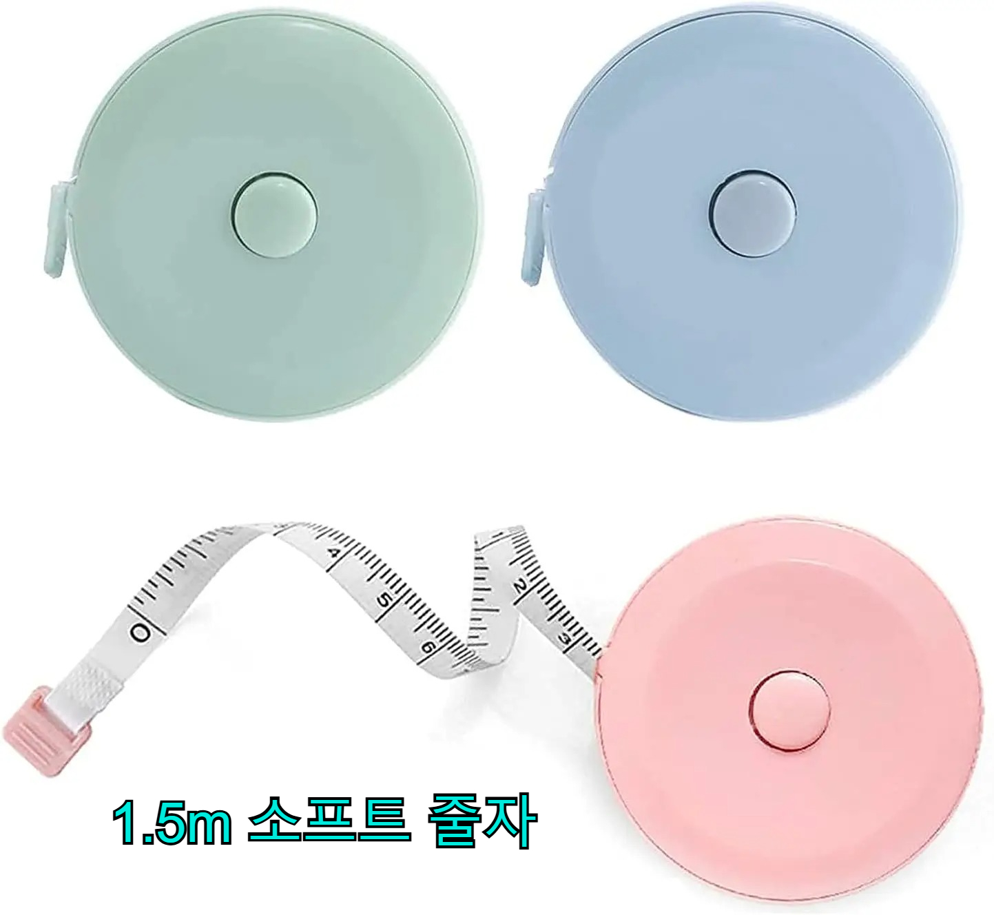 60inch Portable Soft Tape Measure Body Measurement Ruler with Double Scale For Weight Loss Medical Body Measurement Sewing Tool