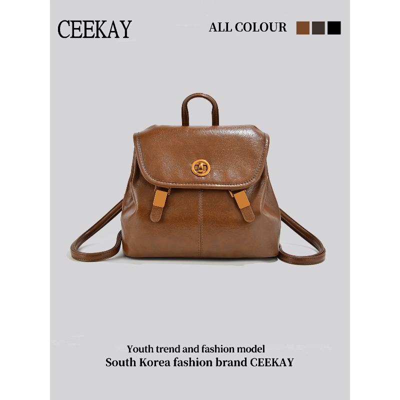 CEEKAY Korean Style Leather Backpack, Retro Turn Lock & Buckle Decor Travel Bag, Perfect for School & Dating Backpack for Women
