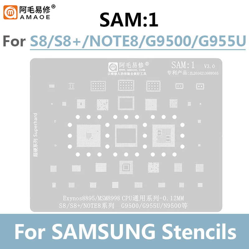 AMAOE SAM 1-20 BGA Reballing Stencil Kits for SAMSUNG S8 S7 S6 S22 Ultra NOTE10 A53 A536 J5 J4 J3 Tin Planting Steel Mesh