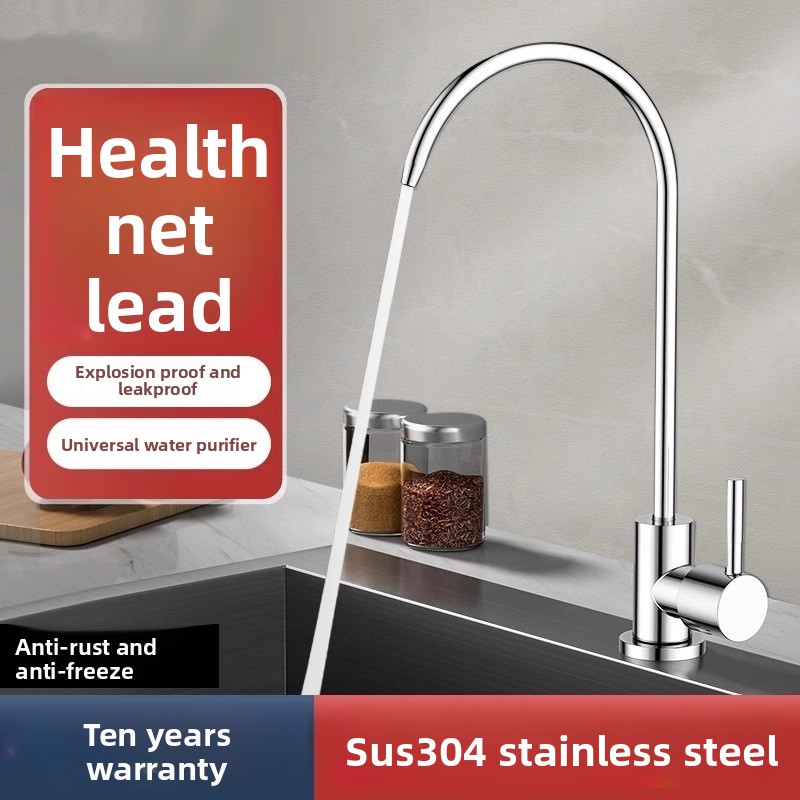 Kitchen water purifier faucet 304 stainless steel 2-point double outlet special pure faucet for home water purifier